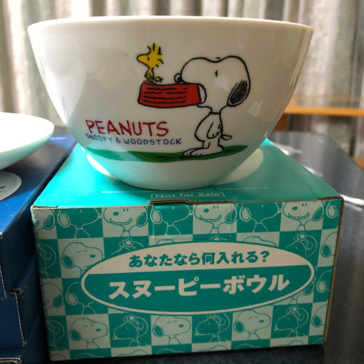 スヌーピー食器10点非売品 Chin 広島の家具の中古あげます 譲ります ジモティーで不用品の処分