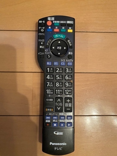 Panasonic 42インチテレビ　液晶テレビ　2014年製　中古　TH-42AS600