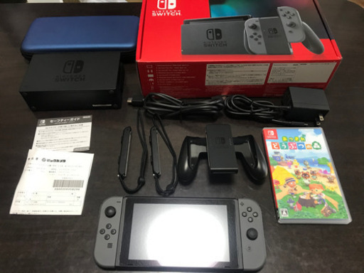 Nintendo Switch あつもりセット www.bchoufk.com