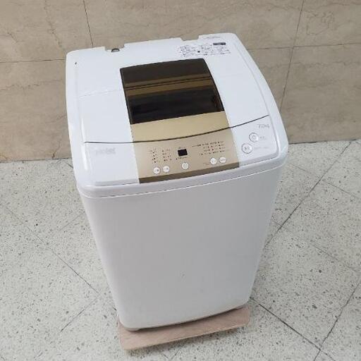 ■配送・設置可■2016年製 Haier ハイアール 7.0kg 全自動洗濯機 JW-K70M