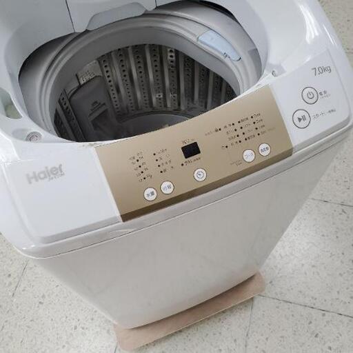 ■配送・設置可■2016年製 Haier ハイアール 7.0kg 全自動洗濯機 JW-K70M