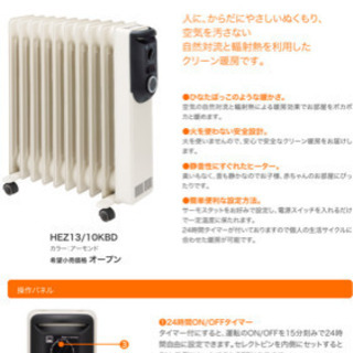 R1228) ドレッサー コンセント1200W スツール付き 店頭取引大歓迎♪