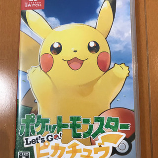 SWITCHポケモンピカチュウ