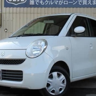 ✨NACK5でもおなじみ🤗くるまのミツクニ！🚘自社ローン業界最大...