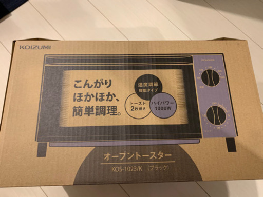 価格更新！！　新品未開封オーブントースター