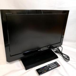 液晶カラーテレビ 22インチ 東芝 REGZA TV