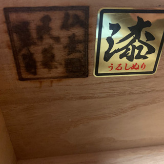 仙台民芸たんす