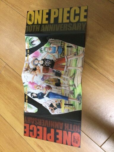 お取引中 One Piece 1 73巻 イカ 土井のマンガ コミック アニメの中古あげます 譲ります ジモティーで不用品の処分 お取引中 One Piece 1 73巻 イカ 土井のマンガ コミック アニメの中古あげます 譲ります ジモティーで不用品の処分
