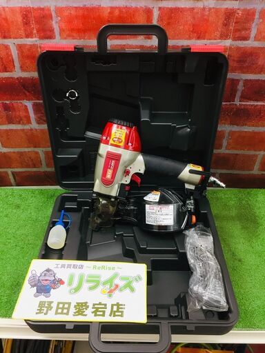 MAX CN-550S コイルネイラ【リライズ野田愛宕店】【店頭取引限定】【中古】【管理番号：ITXZQ6KIZJ2S】