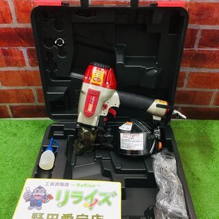MAX CN-550S コイルネイラ【リライズ野田愛宕店】【店頭取引限定 