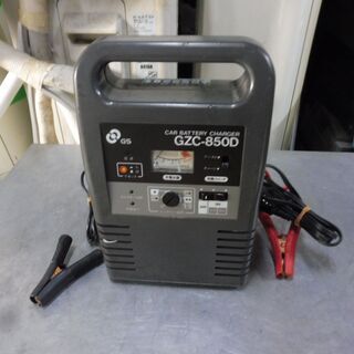 【ネット決済】C025　日本電池㈱　GSバッテリー充電器　１２V...