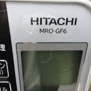 ▻オーブンレンジ 11年製 日立 MRO-GF6 W483×D386×H330㎜ キッチン
