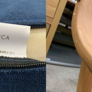 【愛品館 江戸川店】KEYUCA　２Pソファ　ソファ　ID:156-008641-007　配送可　代引き配送可（代引きの場合は現金のみのお取り扱いになります）