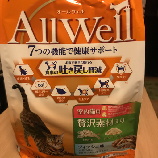 AllWell 室内猫用 贅沢素材入り フィッシュ味 1.5キロ