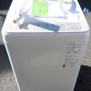 ☆パナソニック Panasonic NA-F50B13 5.0kg 送風乾燥機能搭載全自動 