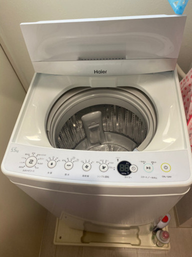 Haier 全自動電気洗濯機