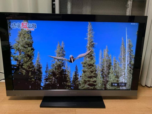 40インチテレビ売ります