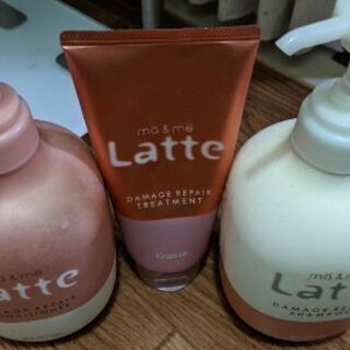 【ネット決済・配送可】Latte シャンプー コンディショナー ...