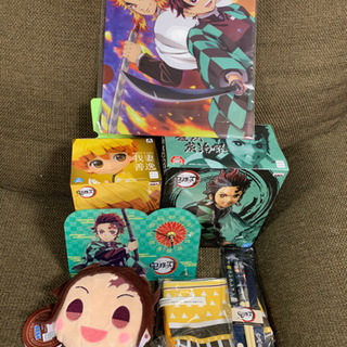 鬼滅　グッズ　