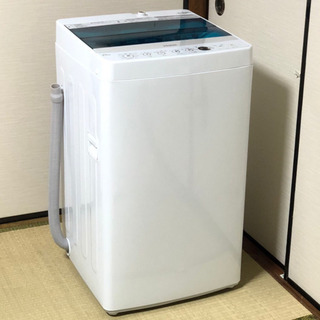 ◇ハイアール 全自動洗濯機 4.5㎏ 2017年製 風乾燥 槽洗...