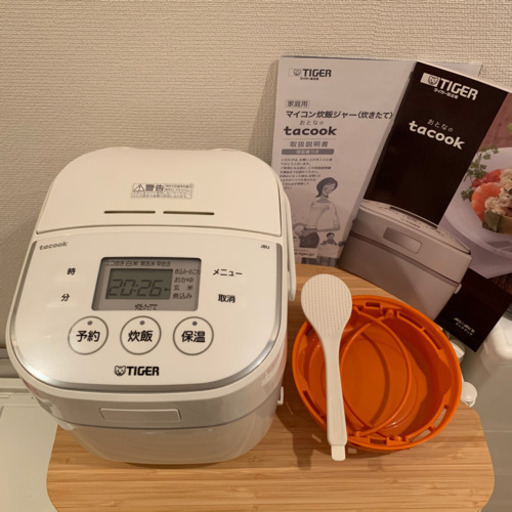 【取引中】炊飯器　タイガー　3合