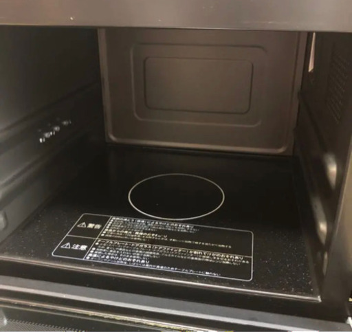 日立 ボイラー式過熱水蒸気 オーブンレンジ ヘルシーシェフ 22L 赤外線