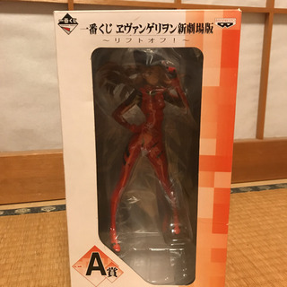エヴァンゲリオン　眼帯アスカフィギュア