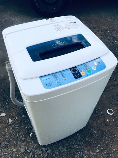 ♦️ EJ414B Haier全自動電気洗濯機 【2012年製】
