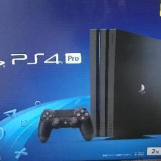 PS4pro 2TB