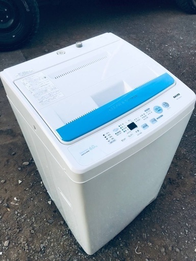 ♦️ EJ421B SANYO全自動電気洗濯機 【2010年製】