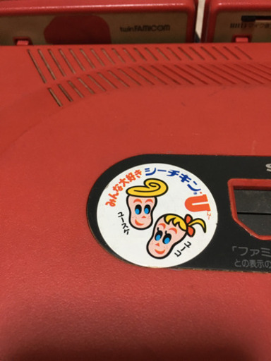 ツインファミコン ファミコン ファミリーコンピューター シャープ