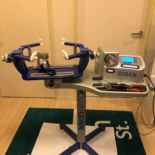 ゴーセンガット張り機　ストリングマシン