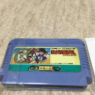 ツインファミコン　ファミコン　ファミリーコンピューター　シャープ　SHARP レア