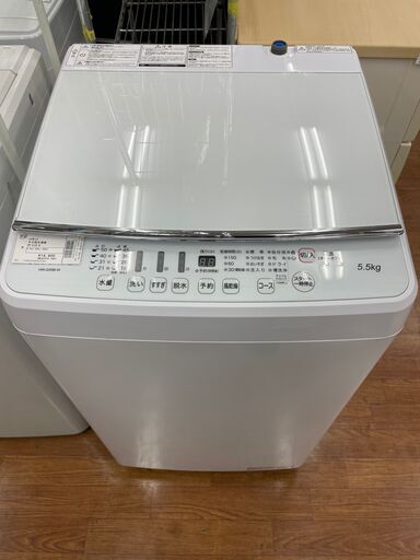 ハイセンス　5.5㎏全自動洗濯機　HW-G55B　2020年製