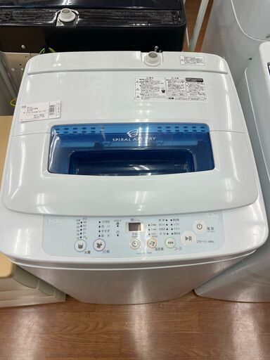ハイアール　4.2ｋｇ全自動洗濯機　JW-K42 A　2016年製
