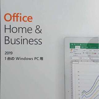 【ネット決済】Microsoft Office Home and...