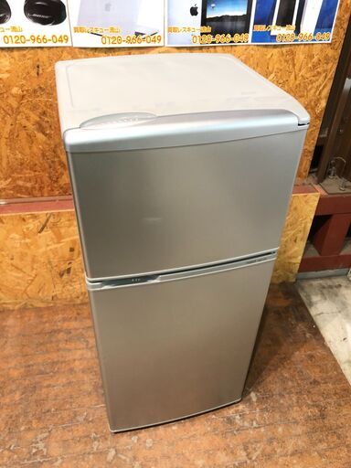 【管理KRR243】AQUA 2016年 AQR-111E 109L 2ドア冷凍冷蔵庫