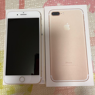 iPhone 7 Plus Rose Gold 128 GB SIMフリー美品