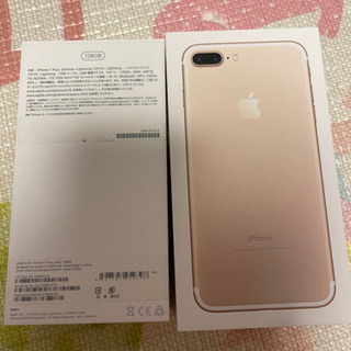 iPhone 7 Plus Rose Gold 128 GB SIMフリー美品