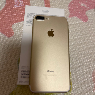 iPhone 7 Plus Rose Gold 128 GB SIMフリー美品