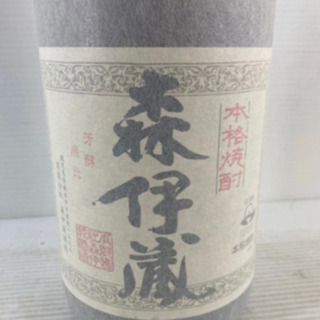 森伊蔵 本格プレミアム焼酎 1800ml