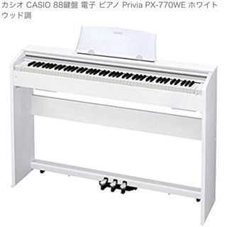 CASIO 電子ピアノ 美品（商談中） | hshn.org