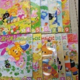 幼稚園教材など日本語絵本譲りいただきませんか