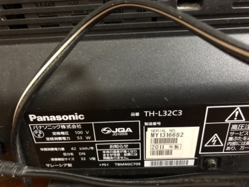 Panasonic　テレビ（2011年製）TH-L32C3　と、レコーダー DMR-XP10