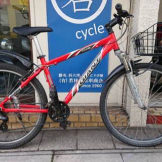 ジャイアント ロック3 Giant rock 3 2020 GIANT Bicycles | TALON 3