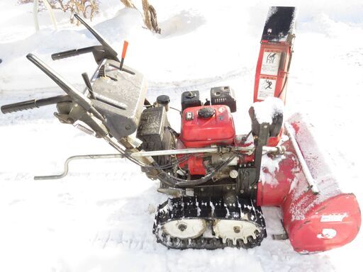 引取限定　除雪機　ホンダ　HS660　ＨＳＴオートマ