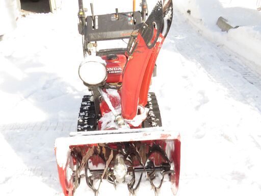 引取限定 除雪機 ホンダ HS660 HSTオートマ