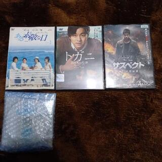 韓国映画　コンユ　DVD　3枚セット