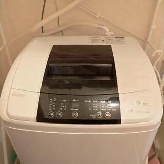 Haier　ハイアール2014年製　５キロ洗濯機※取引決まりました。