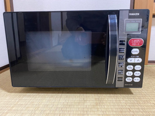 電子レンジ　美品